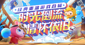 王濛金牌含金量